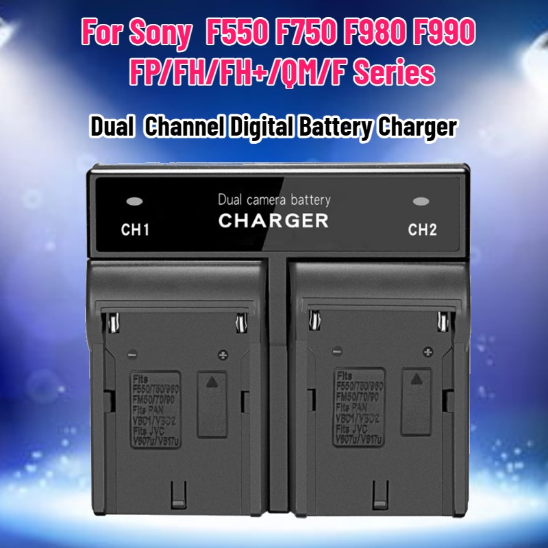 Drone Charger - Chargeur de batterie numérique double canal