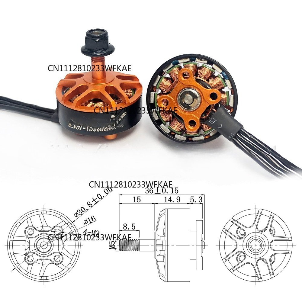 Moteur brushless YSido 2507 18 - Drone Motor avis et prix